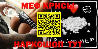 тгк Шахты