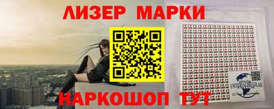 тгк Шахты