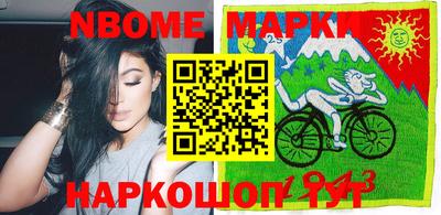 кристаллы Шебекино