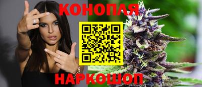 кристаллы Шебекино
