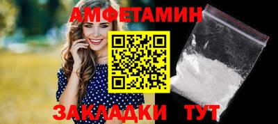 тгк Шахты