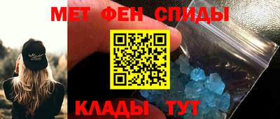 тгк Шахты