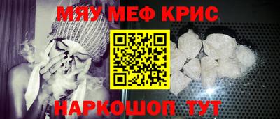 тгк Шахты